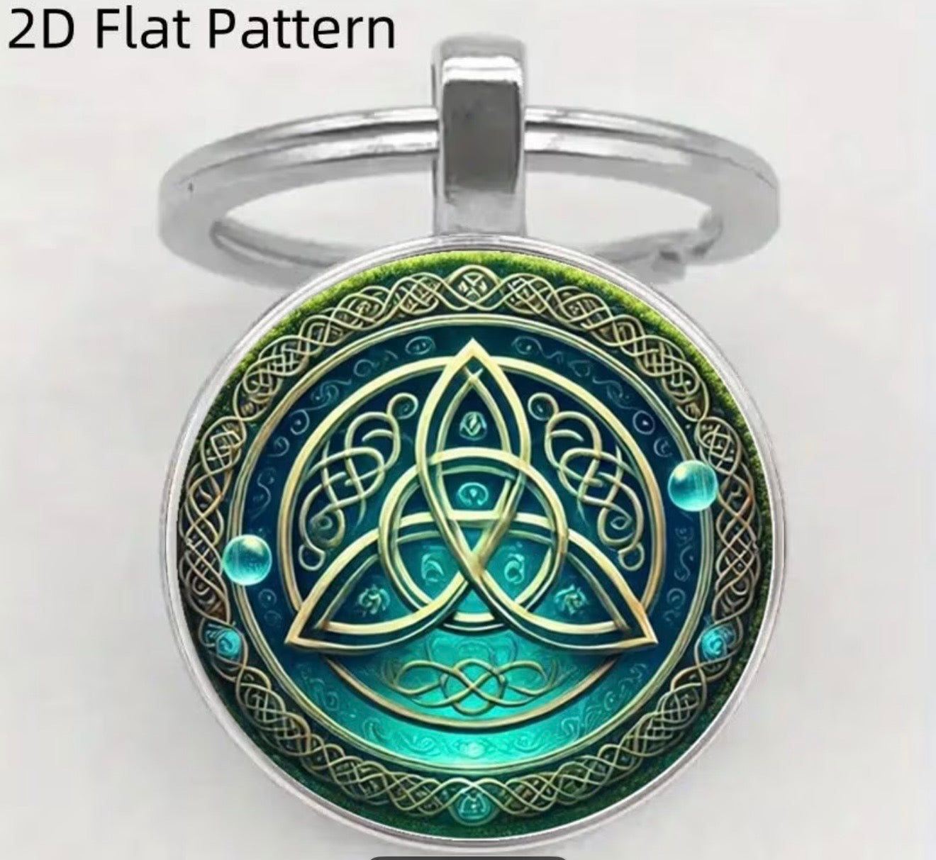 2D Flat Celtic Knot Keychain